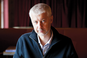 Дмитрий Репин о баре «Стрелка»