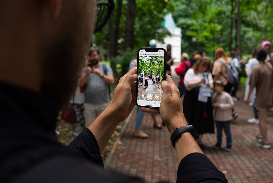 Открытие фестиваля цифрового паблик-арта Rosbank Future Cities