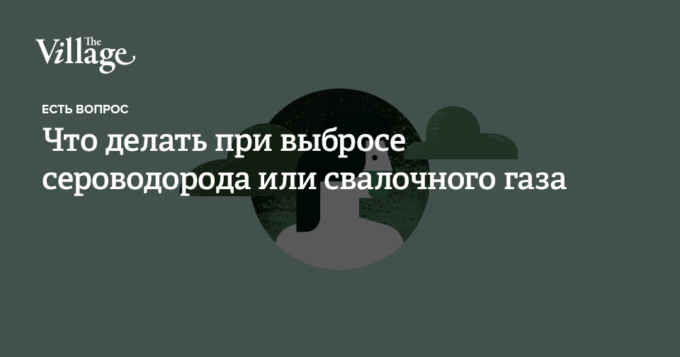 Фразы токсичных людей. Токсичные отношения афоризмы. Как перестать быть токсичным. Как перестать быть токсичным. Токсичность в отношениях.