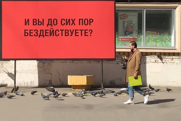 «Как же так, „Пятерочка“?»: Гринпис призвал ретейлера отказаться от пакетов