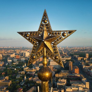 Звёзды сталинских высоток, которые вы никогда не видели