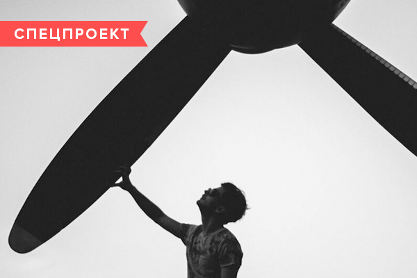 Фотосъёмка в Музее авиации