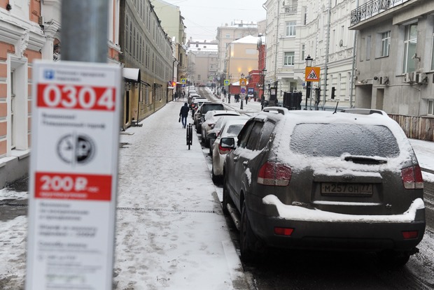 Московские автомобилисты — о повышении цен на парковку
