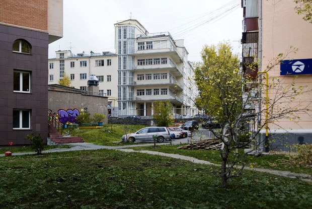 «Я живу в Городке Юстиции, в доме возле СИЗО»