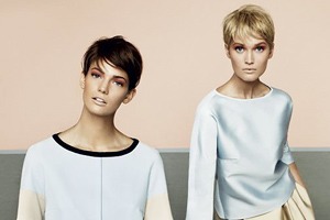 Новости магазинов: Vans, Forever 21, Fashion House Outlet, Wood Wood