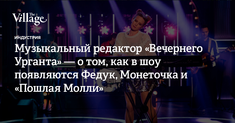 сколько платят за участие в программе. 1 канал. как стать участником программа 14. зрители камеди клаб. дата рождения в анкете.