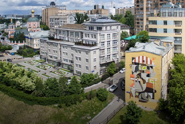 Лучшие московские граффити с высоты птичьего полёта