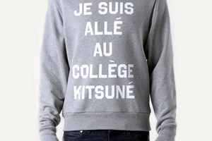 Свитшот Maison Kitsuné, кроссовки adidas Originals, платье AllSaints