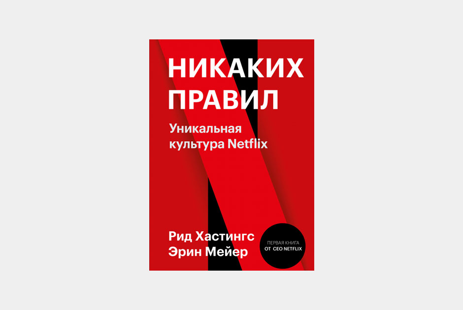 «Внутреннее спокойствие»: Как справиться с тревогой на работе