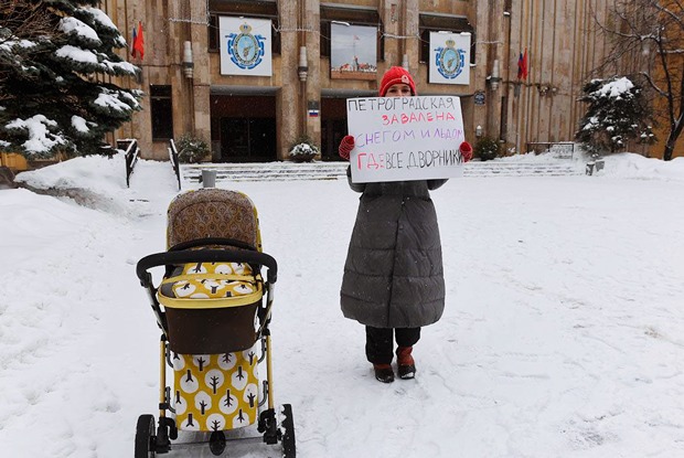 «Почему я вышла на „снежный“ пикет на Петроградской стороне»