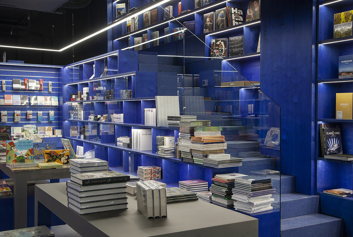 «Книги, кофе и другие измерения» в Екатеринбурге