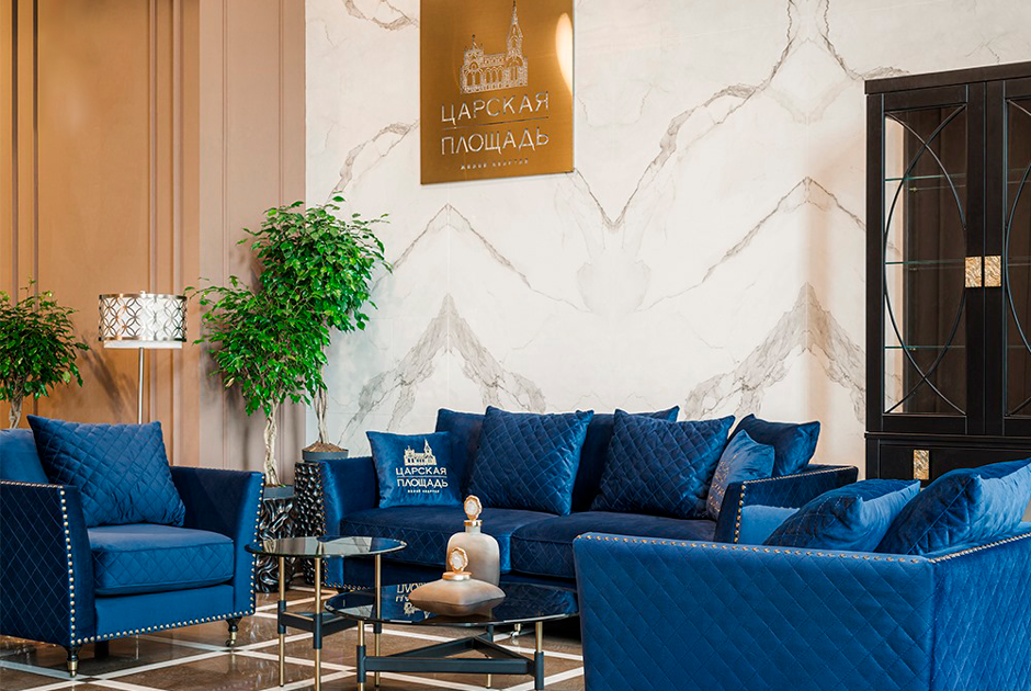 Из «Императорских Мытищ» в «Царскую площадь»: Как придумывают названия для жилых комплексов