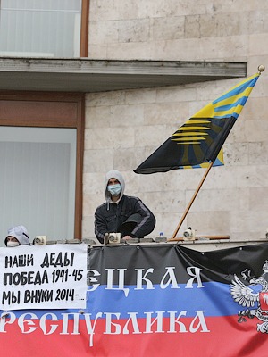 Между молотом и наковальней: Предприниматели Восточной Украины о надеждах и страхах
