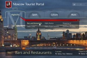 Московские власти представили три варианта сайта для туристов