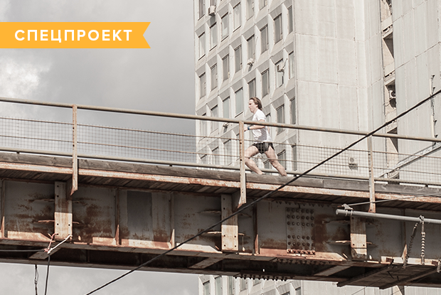 Живописные беговые маршруты в опасных районах Москвы