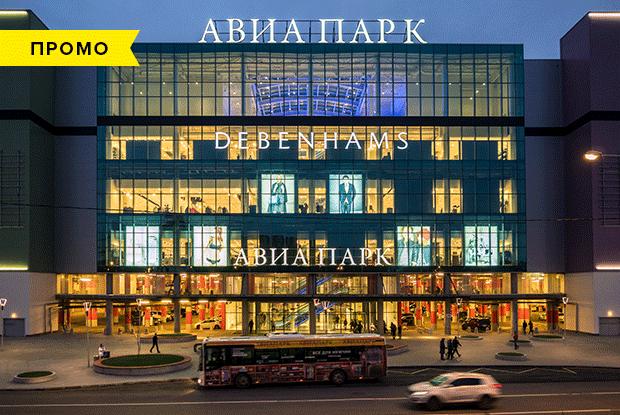 «Черная пятница»: Где купить новогодние подарки