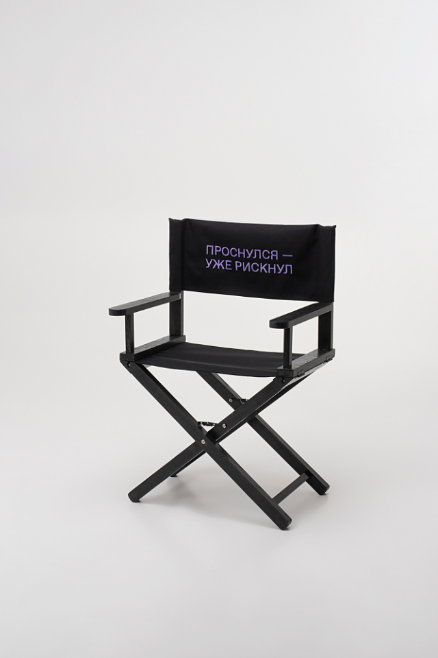 Мерч Beat Film Festival, посвященный героям фильмов программы «Больше всех надо»