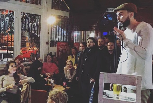 Арт-вечеринка, открытый кинопоказ, лекции и стендап