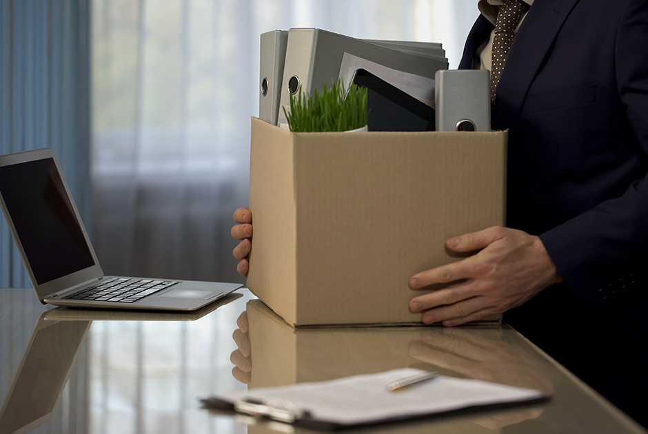 Какие новые способы увольнения появились сейчас?