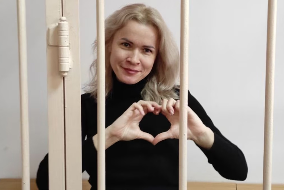 Они встречают 8 Марта в СИЗО