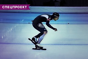 Дорога на Эльдорадо: Карта Олимпиады в Сочи