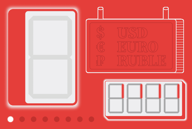 Табло курса валют 
