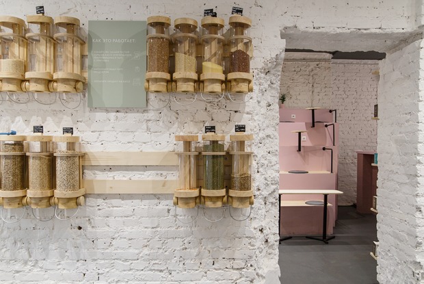 «Котомка» в Малом Казенном: Zero Waste магазин, винтаж и кофейня с лекторием