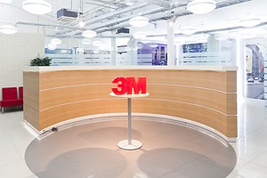 Офис недели (Петербург): 3M