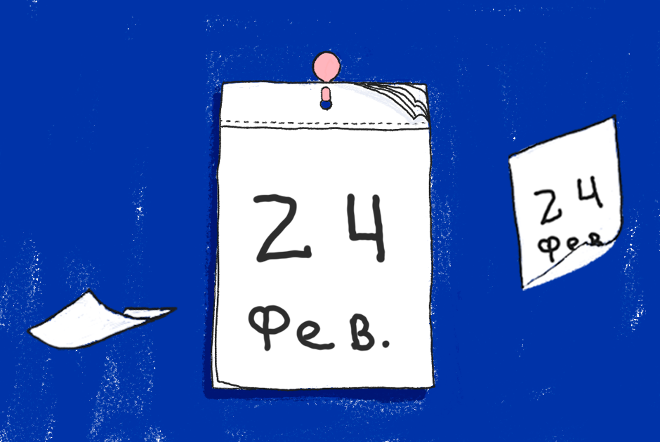 Вечное 24 февраля. Лев Левченко — о том, что теперь мы будем жить с ****** всегда
