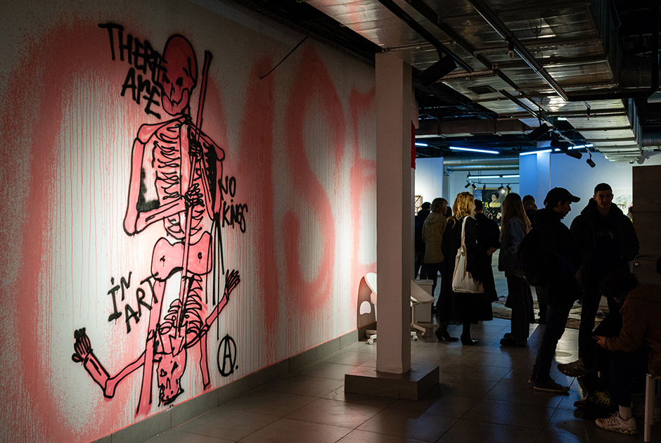 Открытие проекта Terminal A в ЦУМе