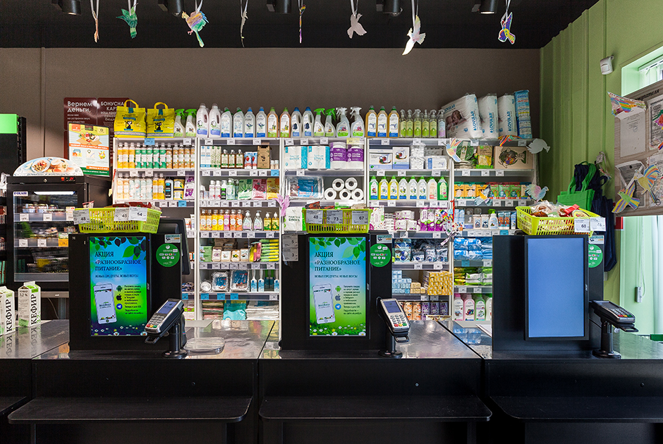 «Вкусвилл» удалил рекламу с квир-парой. Покупатели призывают бойкотировать бренд