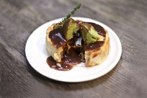 Новое место: Кафе Pie Point