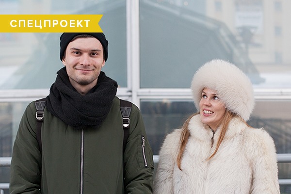Такие дела: Как мы относимся к добрым поступкам