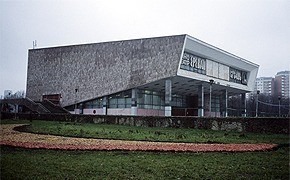 Пустующие кинотеатры Москвы и Питера