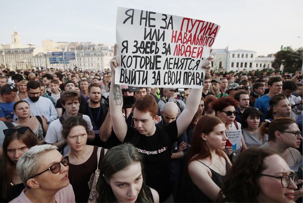 С чего начались протесты в Москве, зачем они нужны и опасно ли ходить на митинги