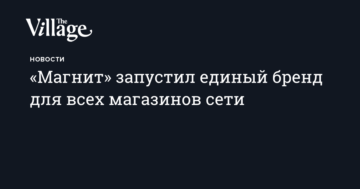 Слоган Для Магазина Бытовой Химии Слоган Для Магазина Бытовой Химии