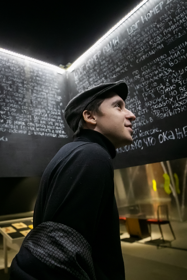 В Музее Москвы откроется выставка «Слишком много свободы» от выпускников школы для подростков «Каскад»