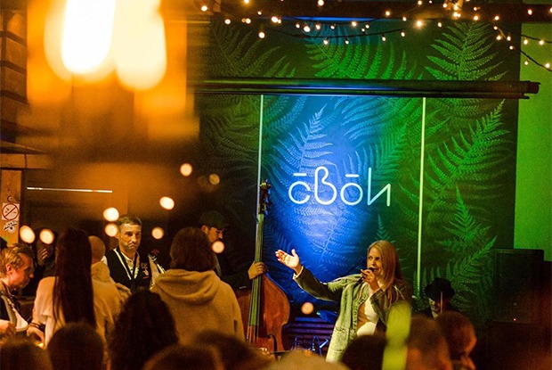 Вечер джазовой музыки, караоке-вечеринка и гастрономические ужины