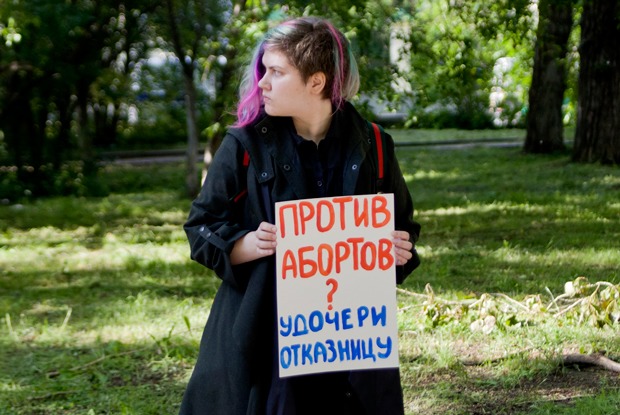 «В Европу езжайте, вас там дубинками и водометами приласкают»