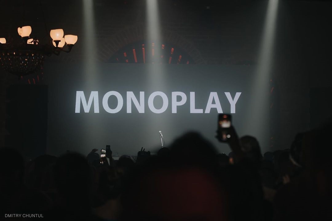 Выходные в Сочи: Monoplay, группа «Марсель», фестиваль уличного кино и последние киносеансы под открытым небом