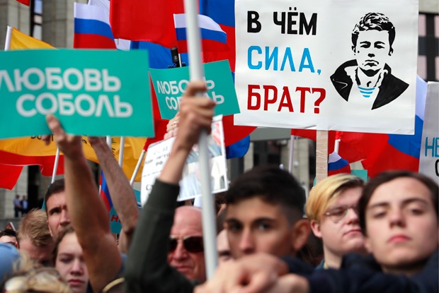 Москвичи — о том, как будут голосовать на выборах в городскую думу