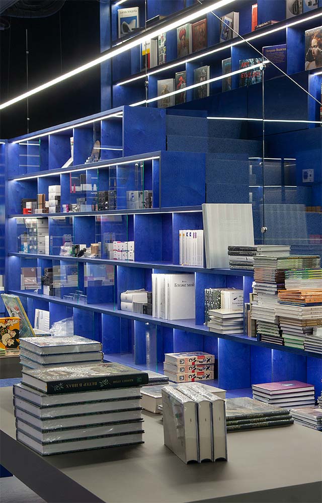 «Книги, кофе и другие измерения» в Екатеринбурге