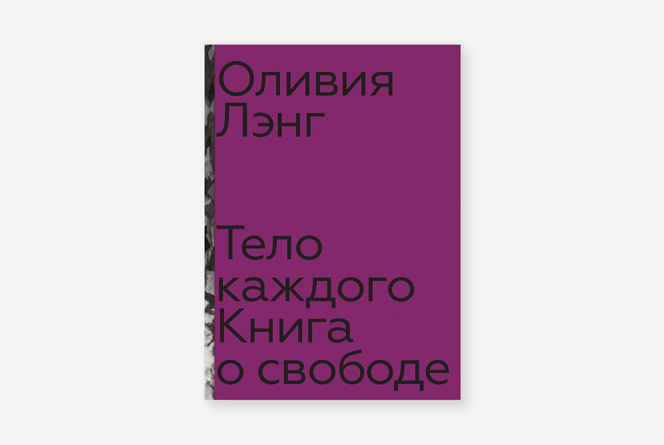Чем учение о селекции человека — евгеника — схоже с фашизмом