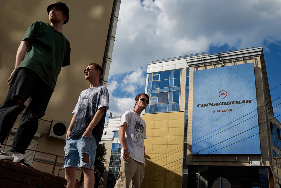 «Хотим оставить след в культурной жизни Нижнего Новгорода» 