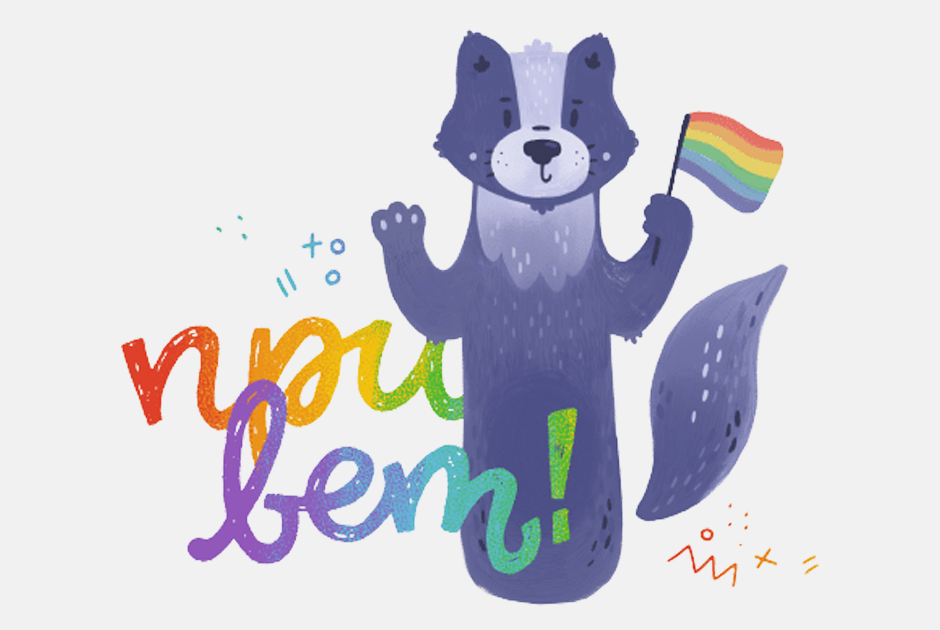 Как прошла первая в истории Ural Pride Week