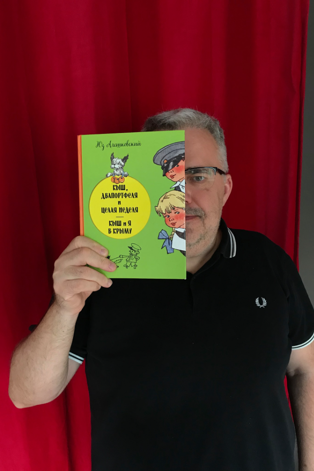 Юрий Сапрыкин уйдет с должности главреда образовательного проекта «Полка»