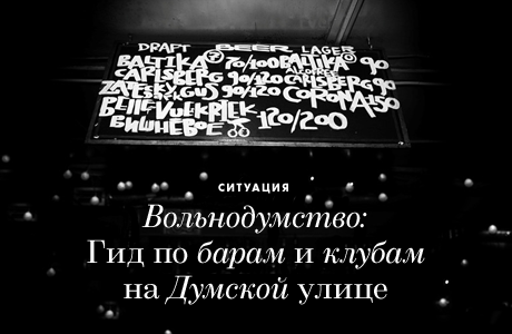 Пригласили Приятеля Сделать Съемки Совокупления