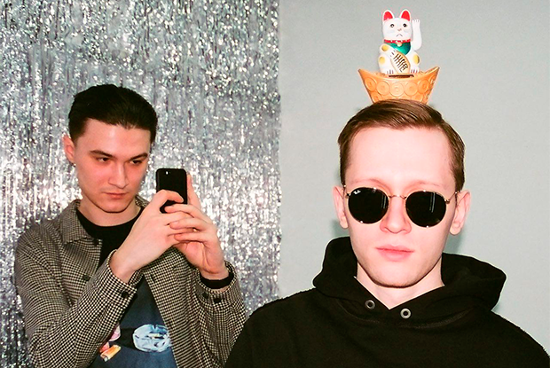 Интернет Экспо, концерт «Буерака», фильм про Артемия Троицкого и лекция «Нельсона Совина»
