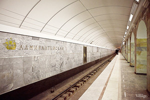 Фоторепортаж: Станция метро «Адмиралтейская» изнутри