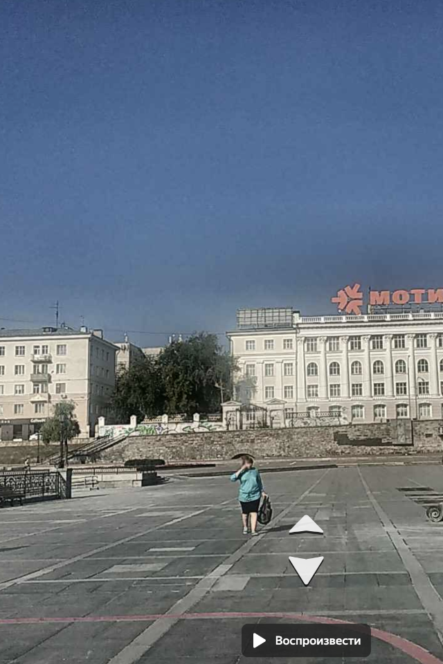 Оценить пешеходную доступность улиц Екатеринбурга